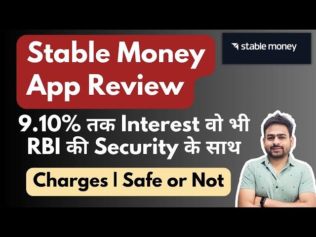 Stable Money App Review | Stable Money App Safe or Not | How to Use Stable Money App