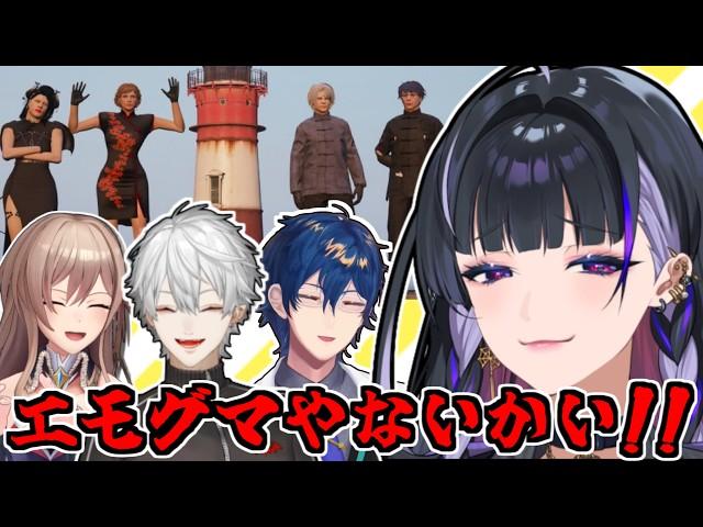 エニグマ一周年に激エモ切り抜きを見て当時の不安や感謝を語る狂蘭メロコ【葛葉/フレン・E・ルスタリオ/レオス・ヴィンセント/ENIGMA/にじさんじ/切り抜き】 #にじGTA