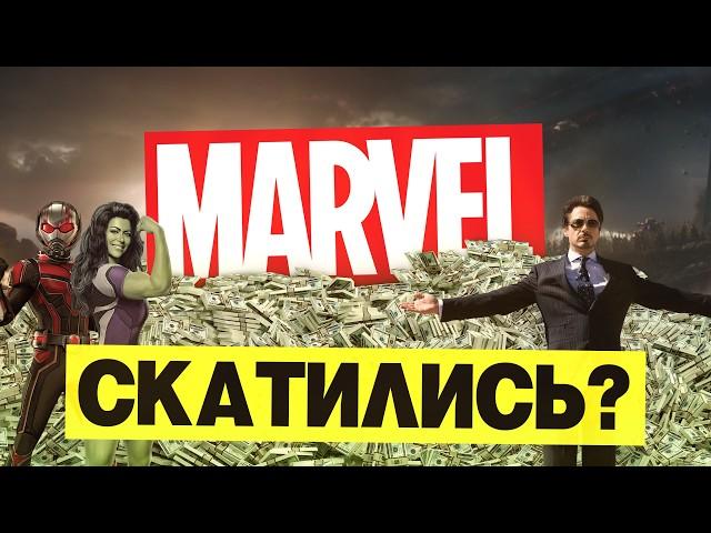 Как Marvel зарабатывает миллионы на скрытой рекламе?