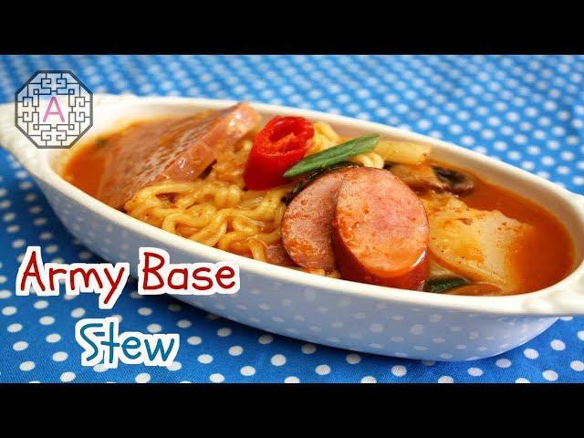 Korean Army Base Stew (부대찌개)  | Aeri's Kitchen