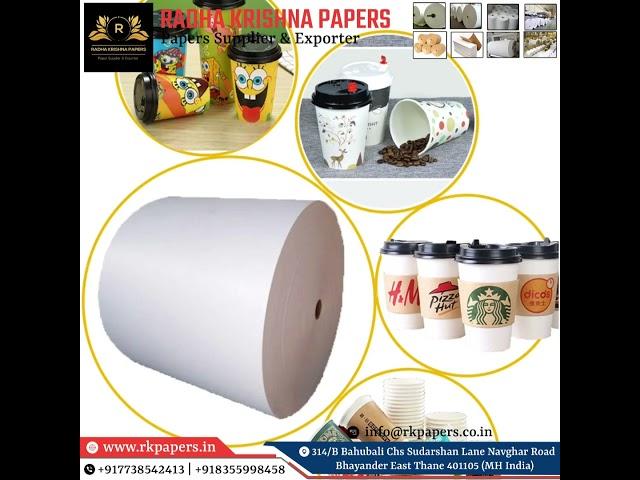 SBS CUP STOCK UNCOATED IMPORTED 150-450 GSM