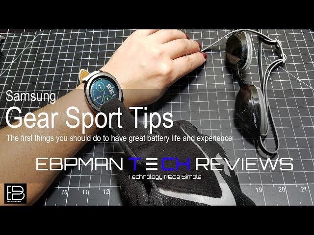 First things you should do! Samsung Gear Sport Tips