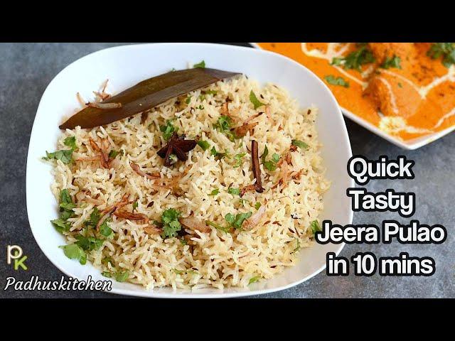 Jeera Pulao-Cumin Rice in 10 minutes-Easy Jeera Rice Recipe