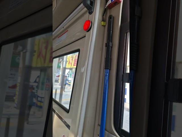 [청주/지선] 청신운수 920번 1069호 현대자동차 그린시티 F/L 디젤 개선형 2021년 3월식 하차벨 작동영상