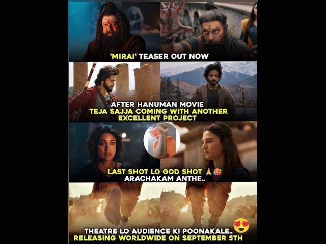 Mirai teaser Bagundhi 