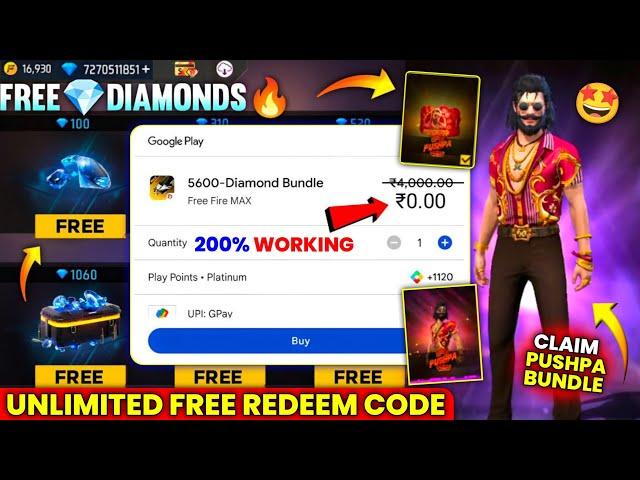 Instant  Redeem Code | Redeem Code App | Redeem Codes | Google Play Redeem Code App