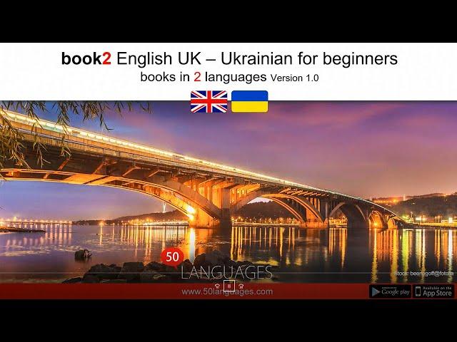 A Comprehensive video for Beginners to learn Ukrainian