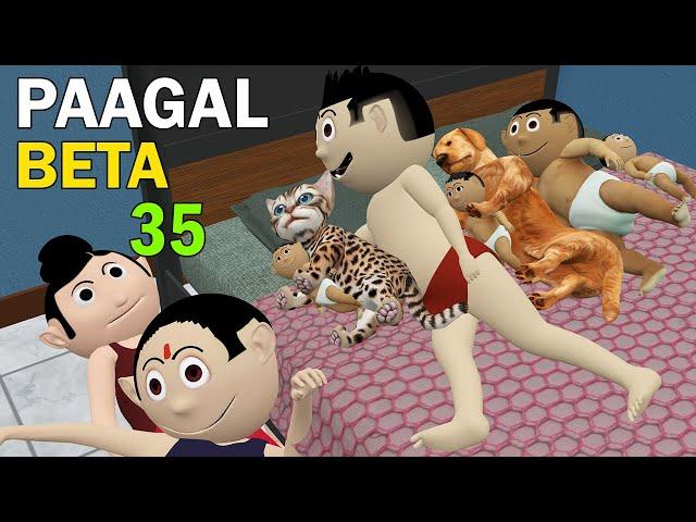 PAAGAL BETA 35 | Jokes | CS Bisht Vines | Desi Comedy Video | School Classroom Jokes