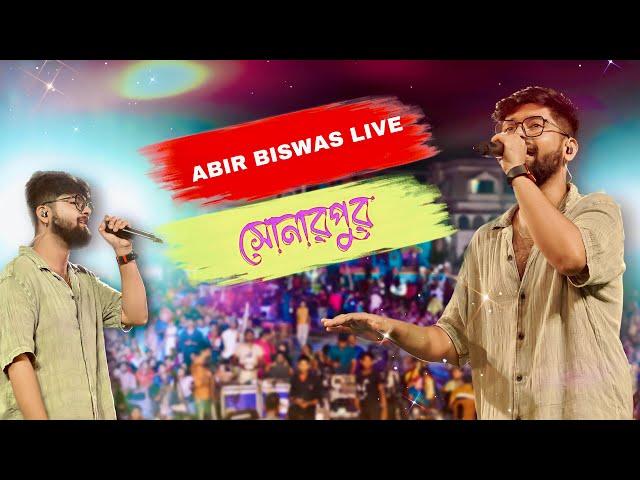 Our Live Concert At Sonarpur | Abir Biswas Live | Live Performance 2023