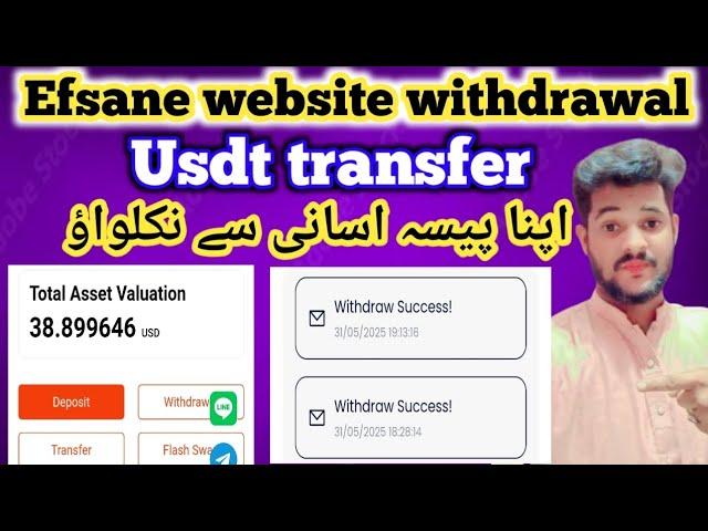 Efsane website withdrawal usdt transfer Efsane website New update Gem Swap Usdt withdrawal