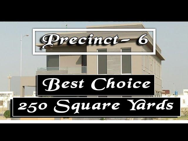 BAHRIA TOWN KARACHI | Precinct 6 Street Tour | 250 SQUARE YARDS Plots And House Price