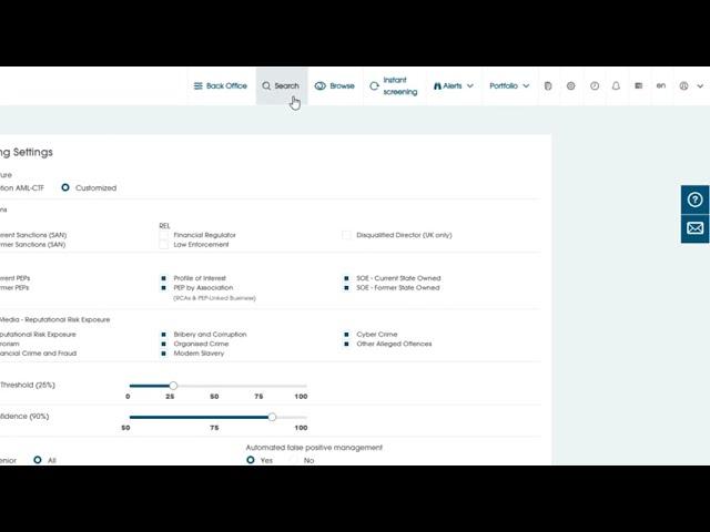 Overview of the IndueD Homepage