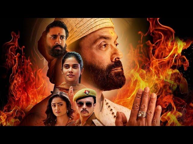 Aashram season 1 Full | Bobby Deol, Aditi Pohankar, Darshan Kumar, Tridha | Review & Fact