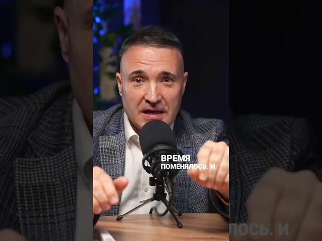 Что должен знать риэлтор, чтобы работать с клиентами в 2024 году? #обучениериэлторов