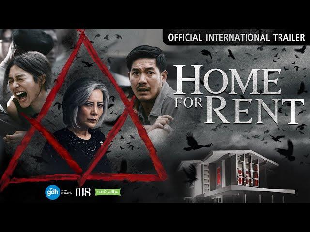 HOME FOR RENT | Official International Trailer