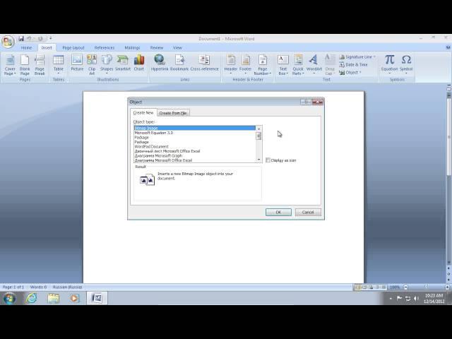 How to Attach Excel file in Word 2007