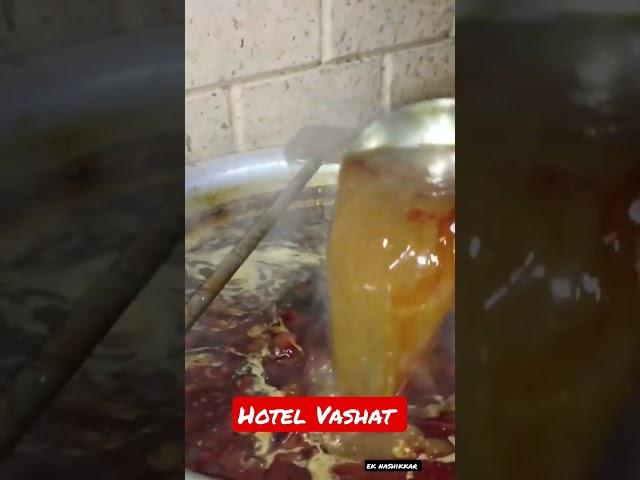 Best Mutton Bhakri | Hotel Vashat | Nashik