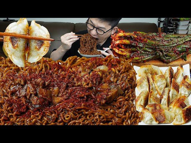 고기양파 듬뿍짜파게티와 직접만든 파김치에 군만두 먹방 Jjapaghetti MUKBANG