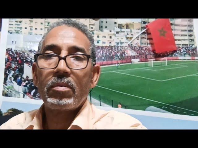 في رحاب الجامعة  FIRIHAB ALJAMIAA est en direct !