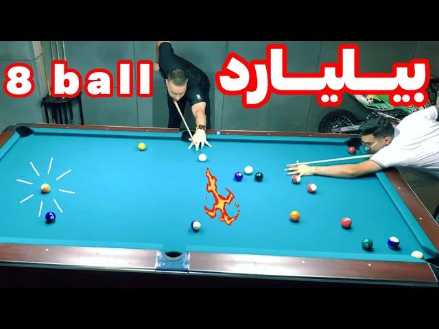 Billiards competition  8 ball pool  مسابقه بیلیارد این بار با یک پسر ۱۹ ساله از تبریز