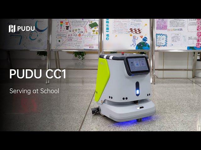 PUDU CC1 serves at school | Pudu Robotics