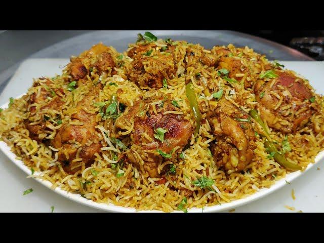 Restaurant Style Chicken Dum Biryani | चिकन बिरयानी | Chicken Biryani | Easy Dum Biryani |Chef Ashok