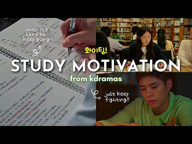 study motivation from Kdramas 