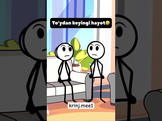 Toʻydan keyingi hayot .          #animatedcartoon #krinj #memes #yumor #animation