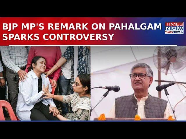 BJP MP Ram Chander Jangra's Remark On Pahalgam Victims Sparks Controversy | Watch