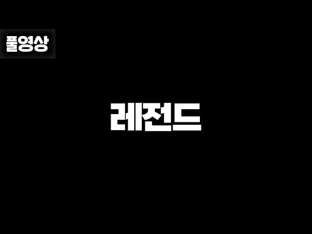 빠칭코 400만원 또 레전드 썼다ㅋㅋㅋㅋㅋㅋㅋ