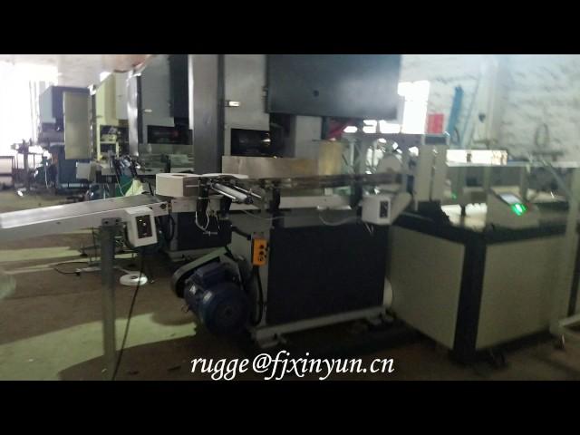 High speed automatic band saw cutter industrial maxi roll paper cutting machine