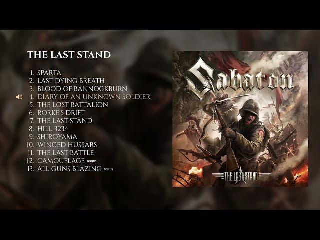 SABATON - The Last Stand (Full Album)