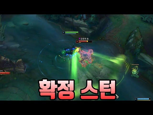 뒤를 돌아도 석화가 걸린다? 에어본+카시궁(카시오페아 꿀팁)