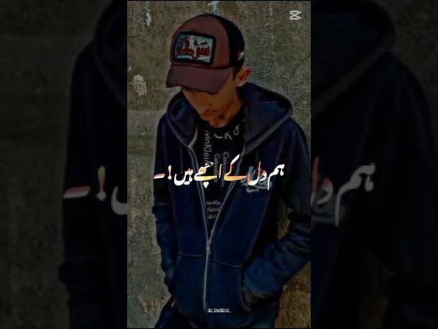 My new video