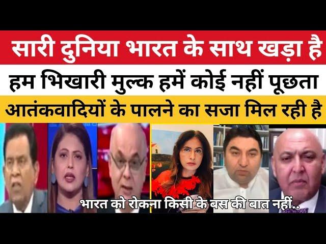 G20 SUMMIT 2024 I WORLD LEADER PM MODI PAK LATEST REACTION ON INDIA I PAK SHOCKED I PAK MEDIA