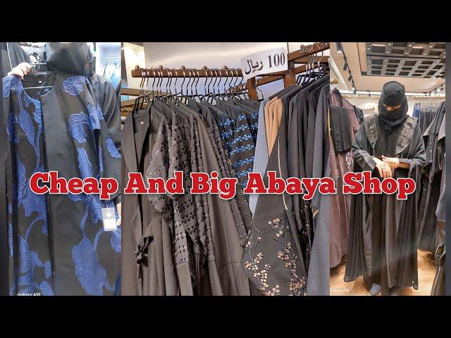 Cheap & Big Abaya Shop In Serafi Mall Jeddah Saudi Arabia //2025 Abaya Collection #amnaqueenvlogs