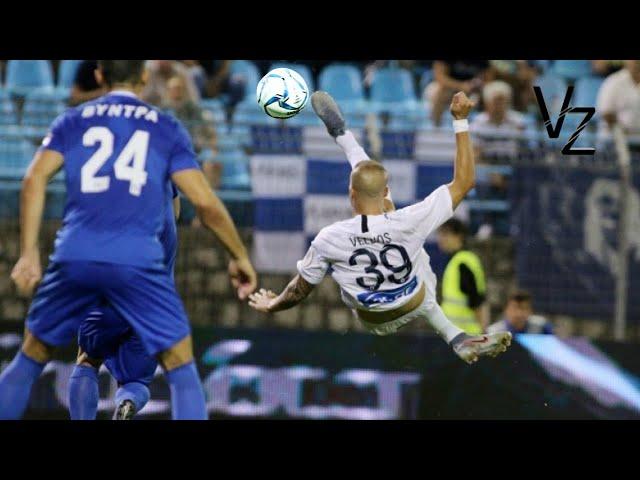 Top 50 Goals In Greek Football 2019/20