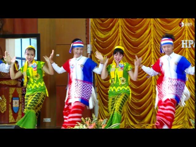 Karen Dance က္လောဟ်ခိုဲလူ.သဝ့်