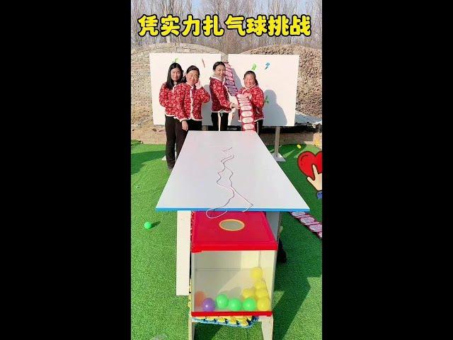 拼实力投篮拿奖励，看一次笑一次。 #临城一家人