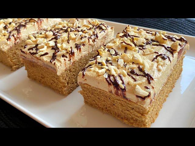 Easy Coffee Cake Recipe, Simple and Quick - You will make this every day! Cake in 5 minutes