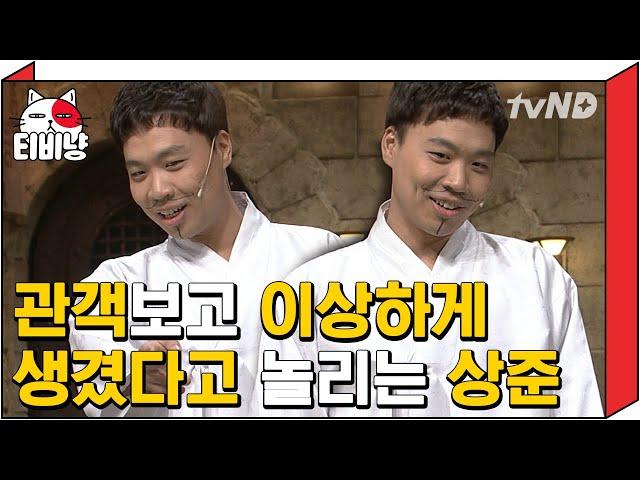 [티비냥] 도박으로 월수입 천만 원 VS 직장으로 월수입 삼백만 원 | #코미디빅리그 150412 #03