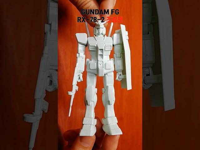 반다이 퍼스트건담 RX-78-2 FG 조립편 / 건담조립 / ASMR / 식완 고전프라 아님 / Unboxing, Full Build, Review / Touch By Touch