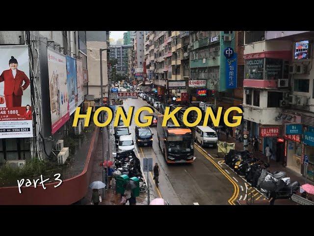 Hong Kong (Pt.3) | 홍콩 여행 브이로그