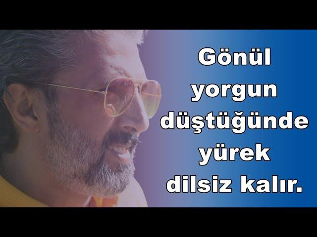 Gönül yorgun düştüğünde yürek dilsiz kalır  Ömer Hançeri İle Şiir Saati  Hançeri Tv  #şiir #türkü