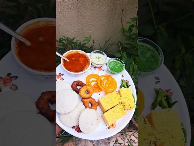 Sunday Breakfast special #breakfastspecial #food #sundayfunday  #idli #vadasambar #dhokla #jalebi 