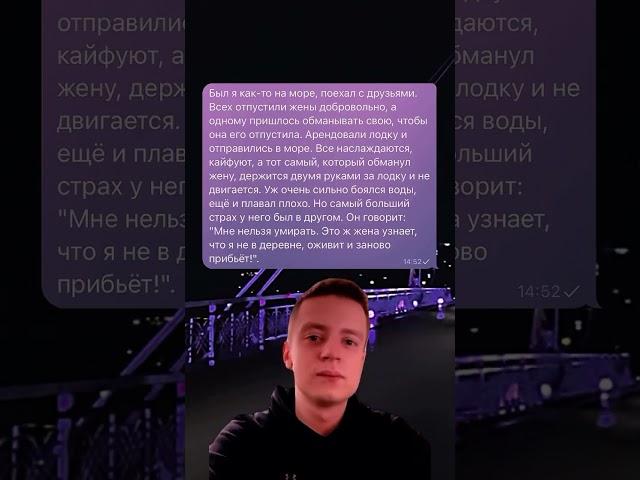#грусть #печаль #любовь #отношения