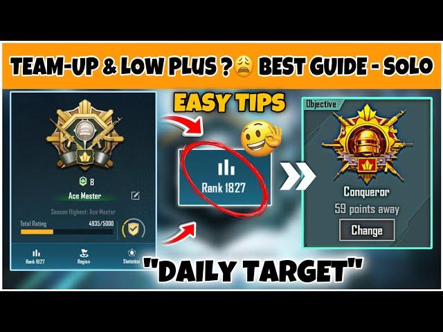 DAY19: SURVIVE “TEAM-UP & TITAN” LOBBIES ️ FIX LOW PLUS - HIGH PLUS TIPS & CONQUEROR  - SOLO