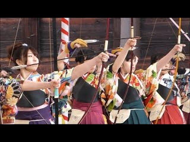 2016年 京都 三十三間堂 通し矢 大的大会 Japanese Archery Ceremony Sanjusangen-do Temple 2016