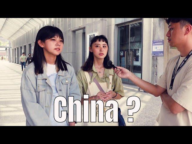 What young Taiwanese Think of China ?