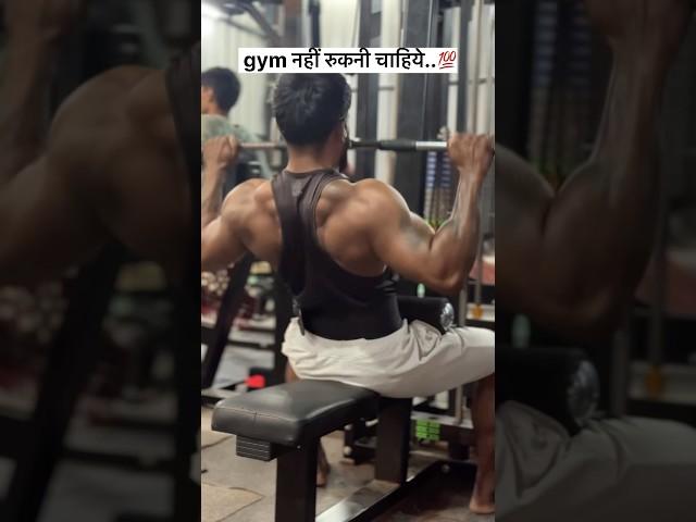 हमेशा याद रखना शुरू क्यू किया था  #shortsindia